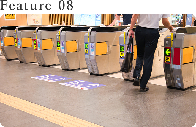 東伏見駅より徒歩1分